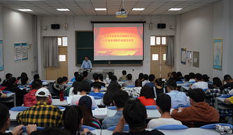 我校工程技術(shù)學(xué)院舉辦輔導(dǎo)員助理聘任會(huì)暨學(xué)生自律委員會(huì)成立會(huì)