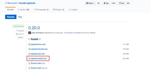 visual studio code 如何編寫運(yùn)行 c c 程序